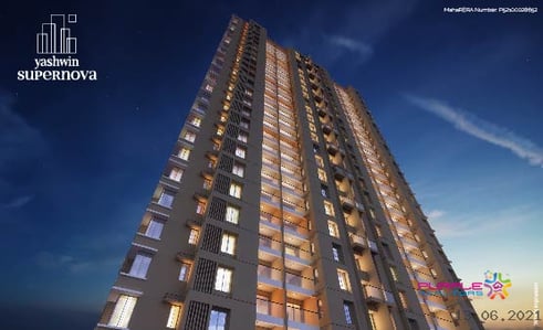 VJ Yahswin Supernova VJ Yahswin Supernova